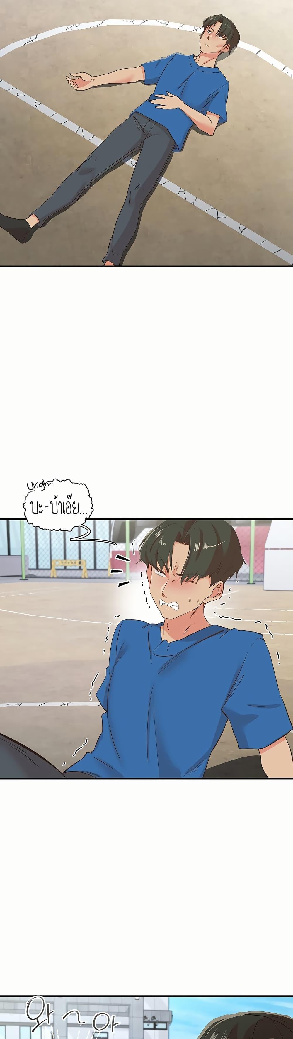 Doujin-Lc- อ่าน โดจิน มังฮวา เกาหลี ญี่ปุ่น จีน แปลไทย Tremors ตอนที่ 1 2 3 4 5 6 7 8 9 10 11 12 13 14 ฟรี ไม่มีโฆษณา อ่าน โดจิน Manhwa เกาหลี ญี่ปุ่น จีน เรามีครบ คัดมาให้เน้นๆ โดจิน 18+ รับประกันความฟินโดย  Doujin Lc