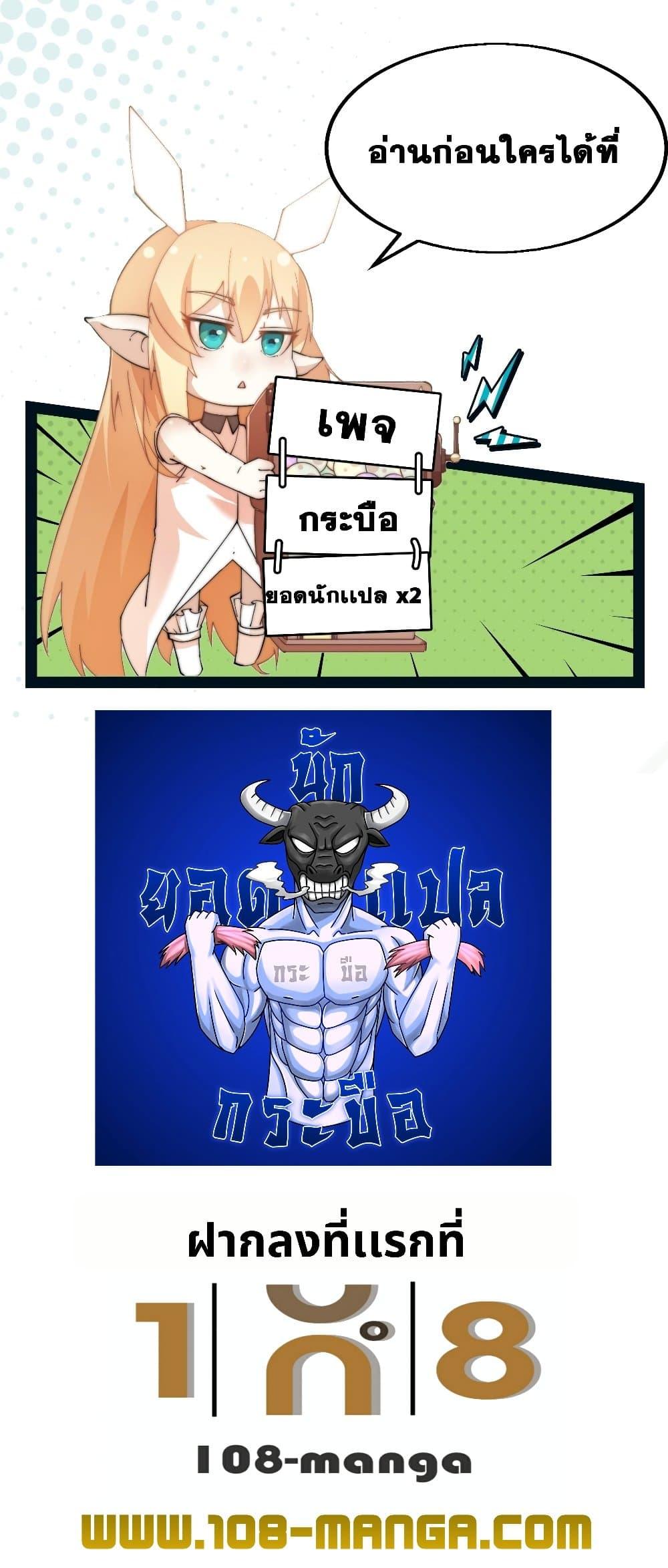 Manga-lc-com อ่านมังงะ อ่านการ์ตูน ออนไลน์ ฟรี It Starts With A Mountain ตอนที่ 1 2 3 4 5 6 7 8 9 10 11 12 13 14 ฟรี ไม่มีโฆษณา Manga-lc - อ่าน มังงะ อ่าน การ์ตูน ออนไลน์ อ่านมังงะ ฟรี