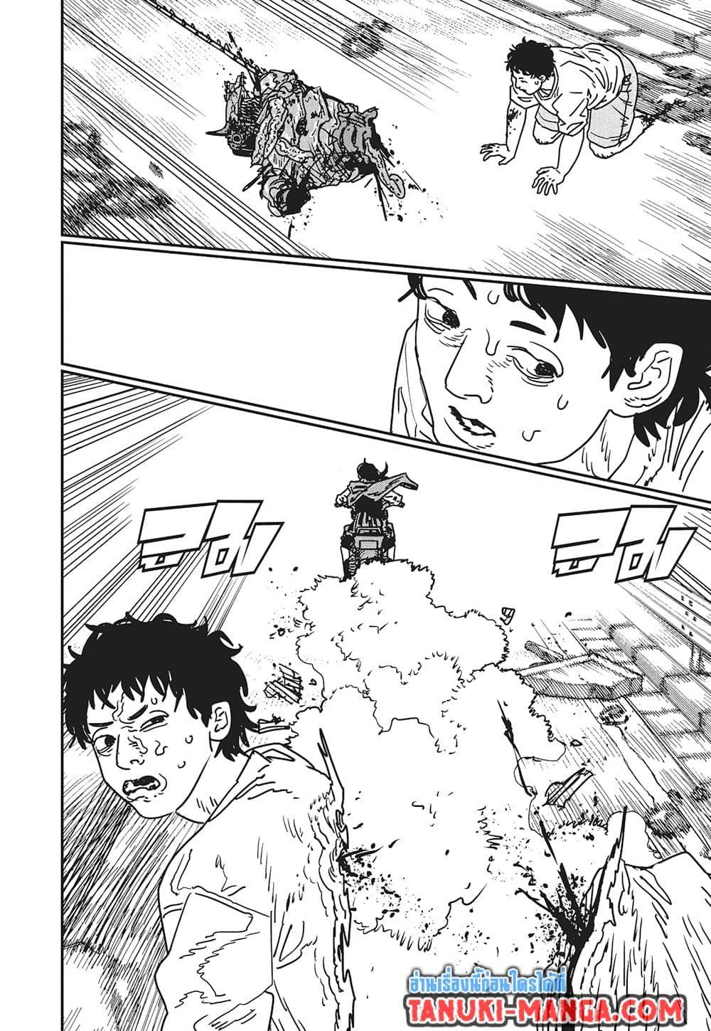 Manga-lc-com อ่านมังงะ อ่านการ์ตูน ออนไลน์ ฟรี Chainsaw Man ตอนที่ 1 2 3 4 5 6 7 8 9 10 11 12 13 14 ฟรี ไม่มีโฆษณา Manga-lc - อ่าน มังงะ อ่าน การ์ตูน ออนไลน์ อ่านมังงะ ฟรี