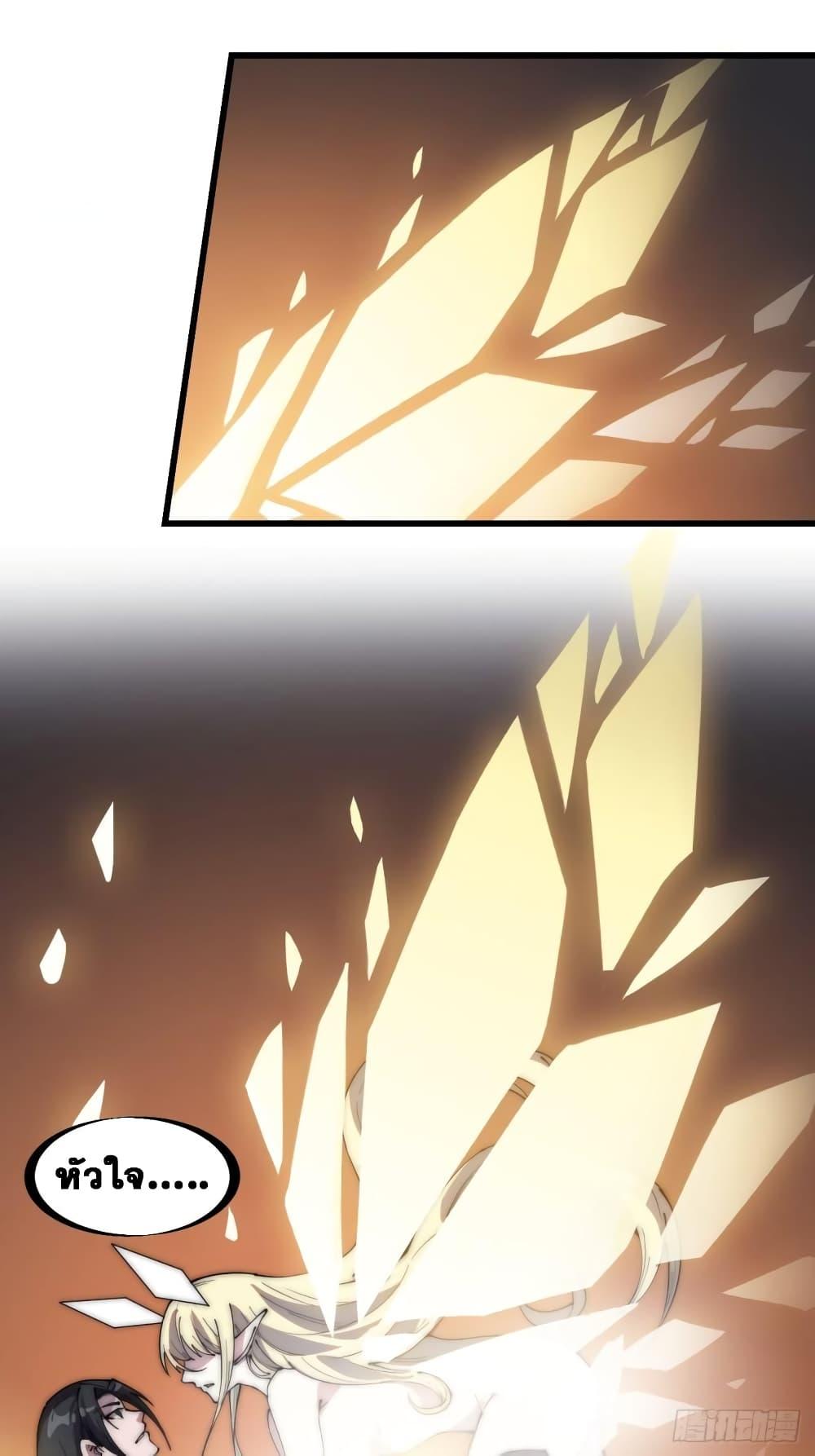 Manga-lc-com อ่านมังงะ อ่านการ์ตูน ออนไลน์ ฟรี It Starts With A Mountain ตอนที่ 1 2 3 4 5 6 7 8 9 10 11 12 13 14 ฟรี ไม่มีโฆษณา Manga-lc - อ่าน มังงะ อ่าน การ์ตูน ออนไลน์ อ่านมังงะ ฟรี