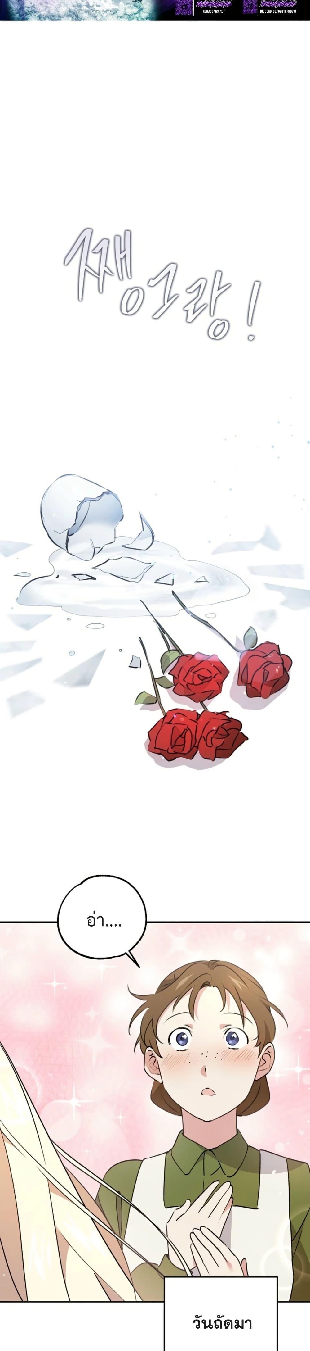 Manga-lc-com อ่านมังงะ อ่านการ์ตูน ออนไลน์ ฟรี Steal from the Devil’s Pocket ตอนที่ 1 2 3 4 5 6 7 8 9 10 11 12 13 14 ฟรี ไม่มีโฆษณา Manga-lc - อ่าน มังงะ อ่าน การ์ตูน ออนไลน์ อ่านมังงะ ฟรี