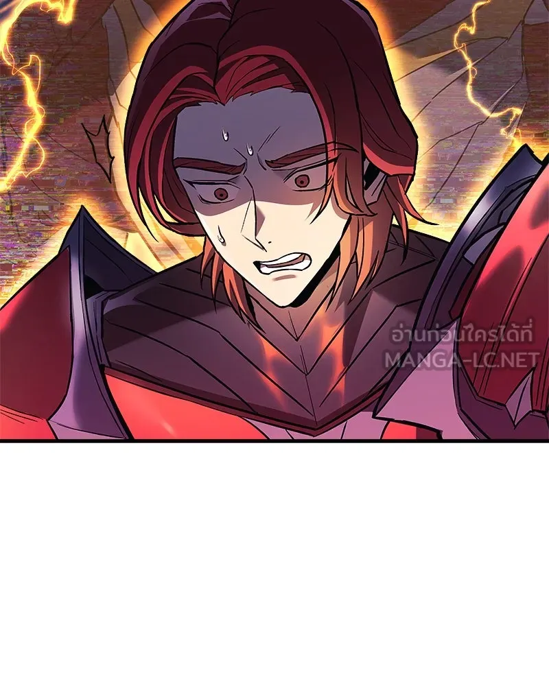 สัปดาห์นี้งดอัปตอนใหม่ ตอนที่ 42 รูปที่ 21