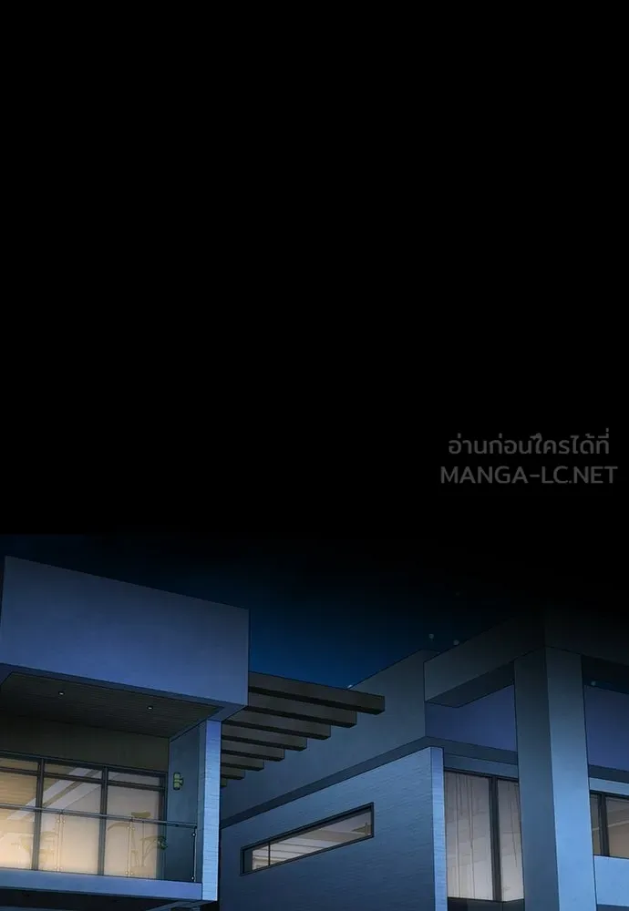 รักแล้วห้ามเลิก ตอนที่ 78 รูปที่ 69