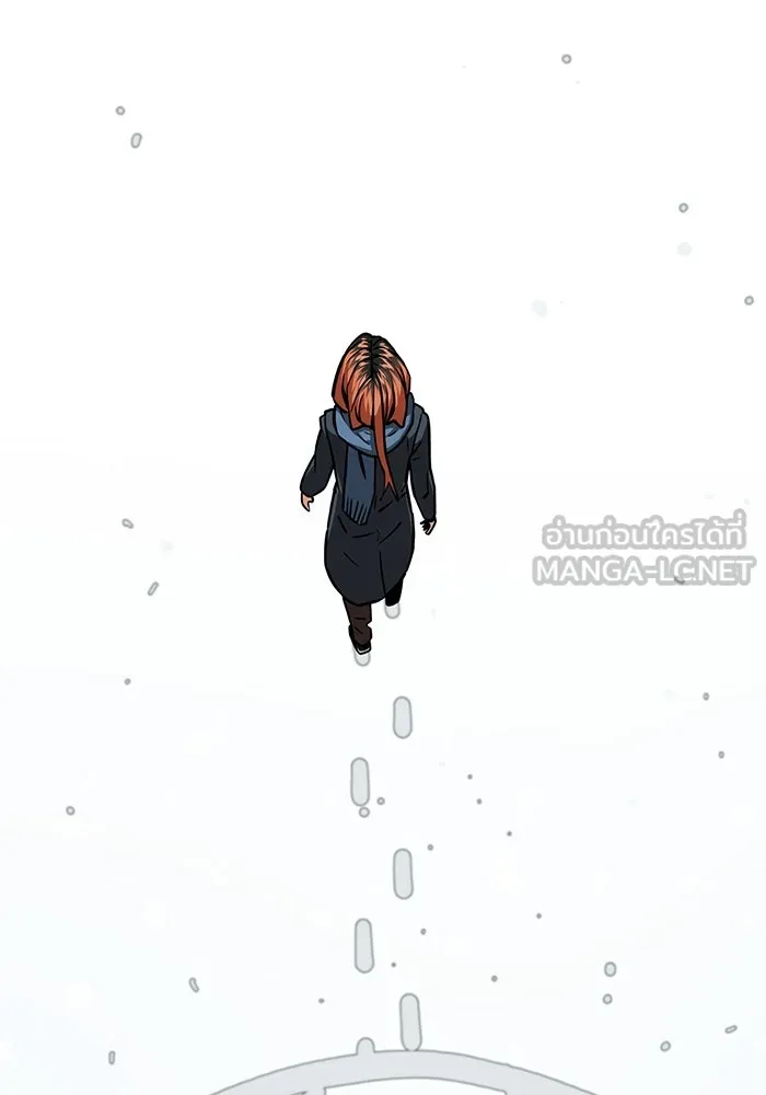 โชคชะตานำพารัก ตอนที่ 96 คำถามหนึ่ง รูปที่ 123