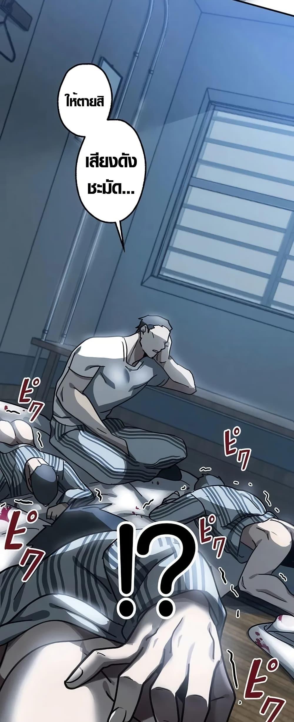 Manga-lc-com อ่านมังงะ อ่านการ์ตูน ออนไลน์ ฟรี Aristocrat’s Revenge ตอนที่ 1 2 3 4 5 6 7 8 9 10 11 12 13 14 ฟรี ไม่มีโฆษณา Manga-lc - อ่าน มังงะ อ่าน การ์ตูน ออนไลน์ อ่านมังงะ ฟรี