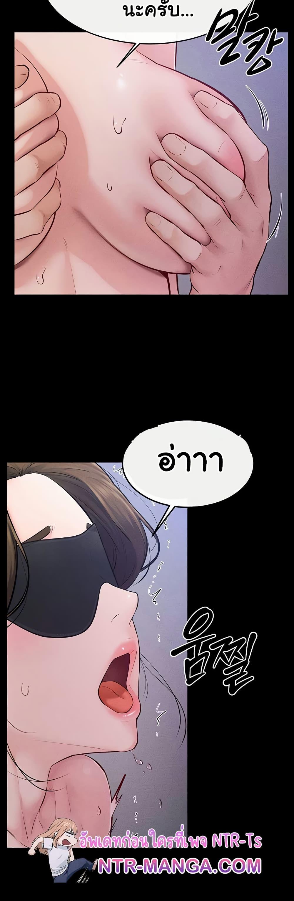 Doujin-Lc- อ่าน โดจิน มังฮวา เกาหลี ญี่ปุ่น จีน แปลไทย My New Family Treats ตอนที่ 1 2 3 4 5 6 7 8 9 10 11 12 13 14 ฟรี ไม่มีโฆษณา อ่าน โดจิน Manhwa เกาหลี ญี่ปุ่น จีน เรามีครบ คัดมาให้เน้นๆ โดจิน 18+ รับประกันความฟินโดย  Doujin Lc