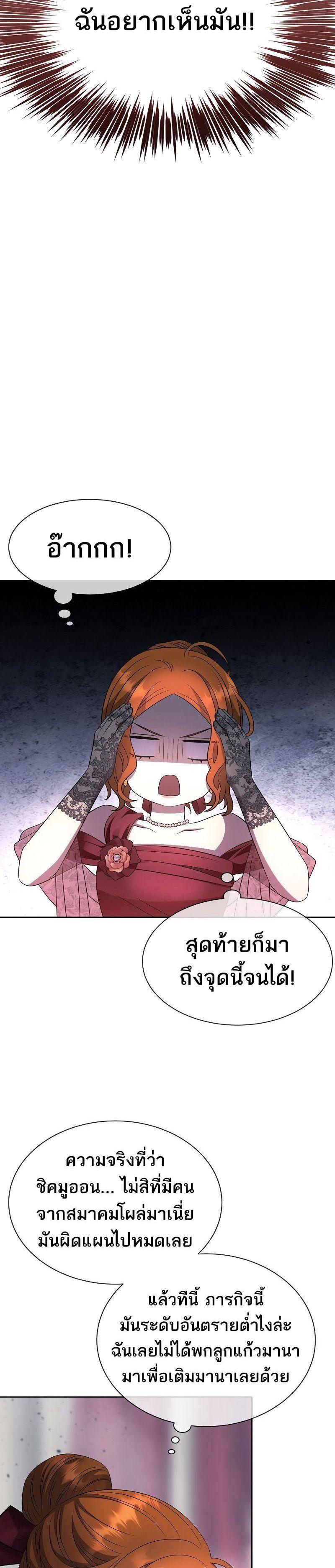 Manga-lc-com อ่านมังงะ อ่านการ์ตูน ออนไลน์ ฟรี Black Haze ตอนที่ 1 2 3 4 5 6 7 8 9 10 11 12 13 14 ฟรี ไม่มีโฆษณา Manga-lc - อ่าน มังงะ อ่าน การ์ตูน ออนไลน์ อ่านมังงะ ฟรี