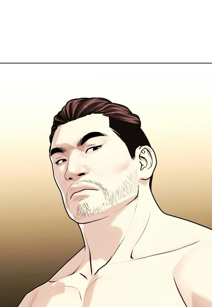 หมาหัวเน่าเก๋าเกินไป ตอนที่ 178 รูปที่ 2