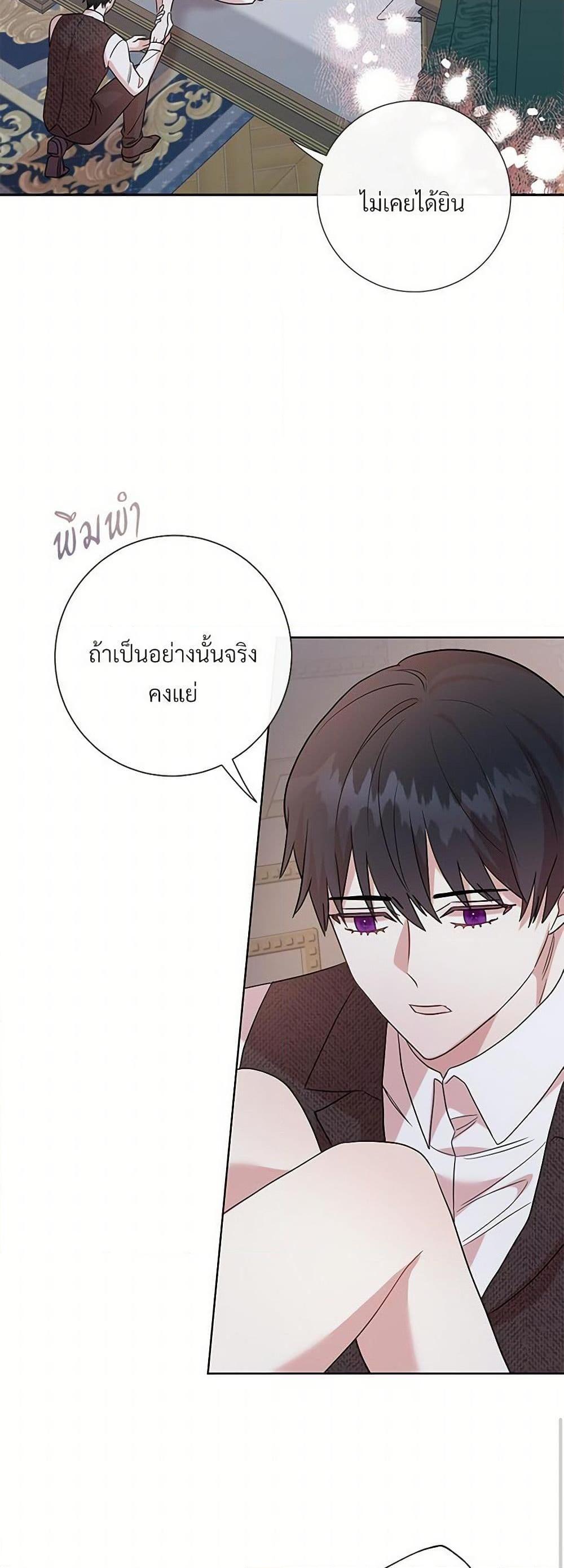 Manga-lc-com อ่านมังงะ อ่านการ์ตูน ออนไลน์ ฟรี Please Don’t Eat Me! ตอนที่ 1 2 3 4 5 6 7 8 9 10 11 12 13 14 ฟรี ไม่มีโฆษณา Manga-lc - อ่าน มังงะ อ่าน การ์ตูน ออนไลน์ อ่านมังงะ ฟรี