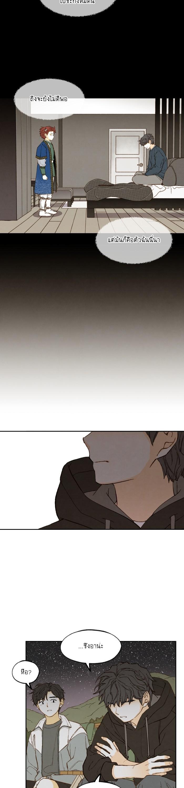 Manga-lc-com อ่านมังงะ อ่านการ์ตูน ออนไลน์ ฟรี How to Become a Dragon ตอนที่ 1 2 3 4 5 6 7 8 9 10 11 12 13 14 ฟรี ไม่มีโฆษณา Manga-lc - อ่าน มังงะ อ่าน การ์ตูน ออนไลน์ อ่านมังงะ ฟรี