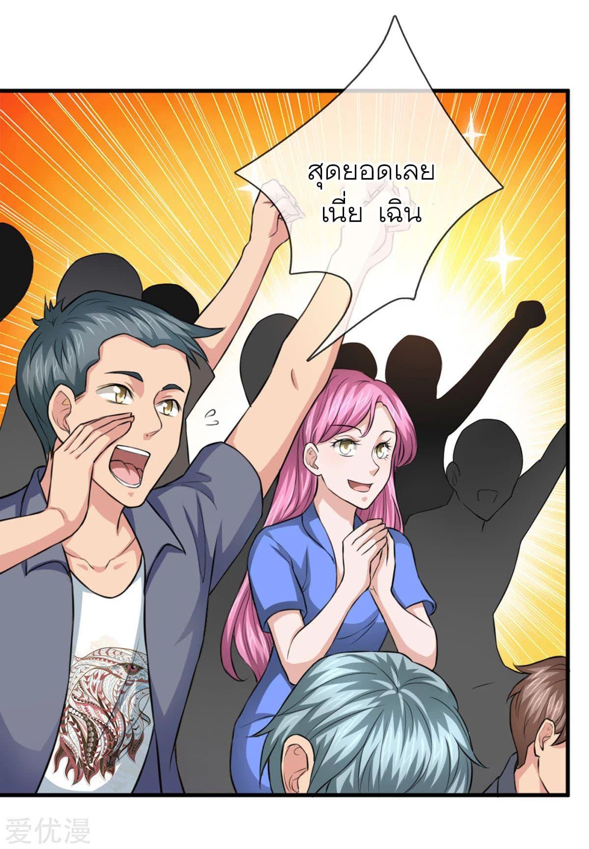 Manga-lc-com อ่านมังงะ อ่านการ์ตูน ออนไลน์ ฟรี The Master of Knife ตอนที่ 1 2 3 4 5 6 7 8 9 10 11 12 13 14 ฟรี ไม่มีโฆษณา Manga-lc - อ่าน มังงะ อ่าน การ์ตูน ออนไลน์ อ่านมังงะ ฟรี