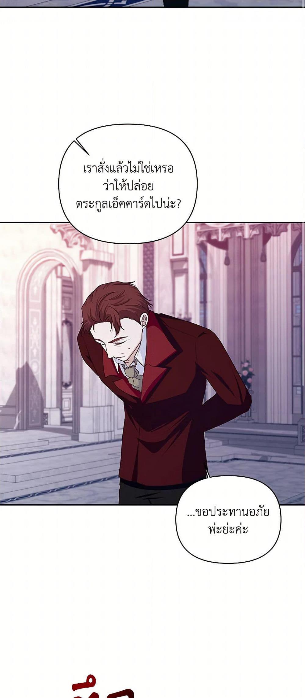 Manga-lc-com อ่านมังงะ อ่านการ์ตูน ออนไลน์ ฟรี Once Married ตอนที่ 1 2 3 4 5 6 7 8 9 10 11 12 13 14 ฟรี ไม่มีโฆษณา Manga-lc - อ่าน มังงะ อ่าน การ์ตูน ออนไลน์ อ่านมังงะ ฟรี
