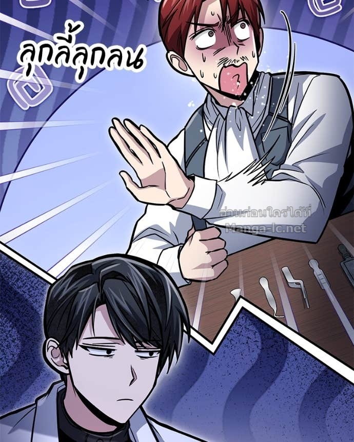 Doujin-Lc- อ่าน โดจิน มังฮวา เกาหลี ญี่ปุ่น จีน แปลไทย ฮีลเลอร์กำมะลอ ตอนที่ 1 2 3 4 5 6 7 8 9 10 11 12 13 14 ฟรี ไม่มีโฆษณา อ่าน โดจิน Manhwa เกาหลี ญี่ปุ่น จีน เรามีครบ คัดมาให้เน้นๆ โดจิน 18+ รับประกันความฟินโดย Doujin Lc