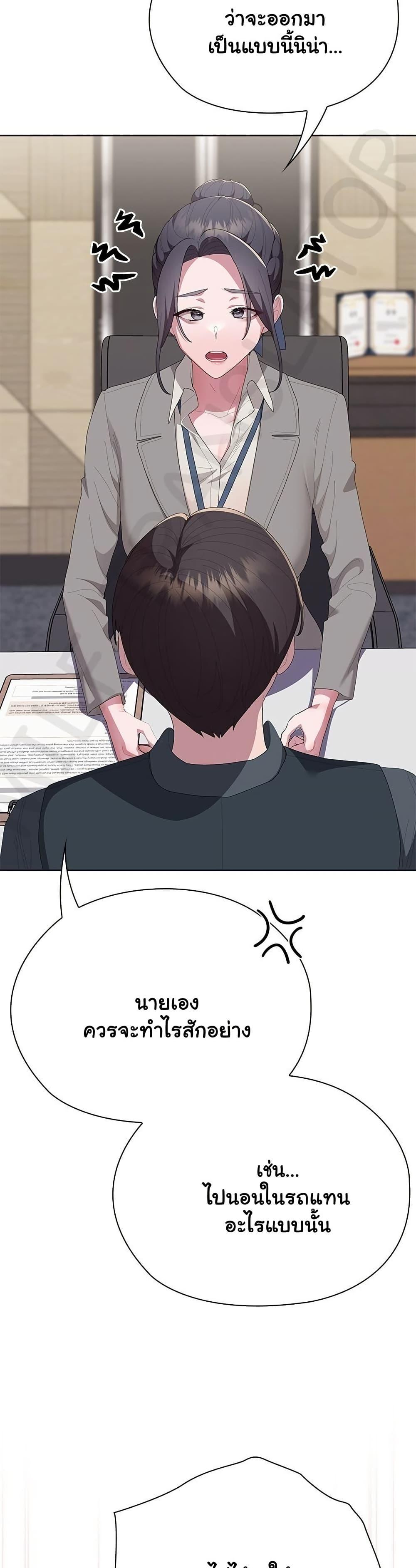 Doujin-Lc- อ่าน โดจิน มังฮวา เกาหลี ญี่ปุ่น จีน แปลไทย Office Shitbag Alert ตอนที่ 1 2 3 4 5 6 7 8 9 10 11 12 13 14 ฟรี ไม่มีโฆษณา อ่าน โดจิน Manhwa เกาหลี ญี่ปุ่น จีน เรามีครบ คัดมาให้เน้นๆ โดจิน 18+ รับประกันความฟินโดย  Doujin Lc