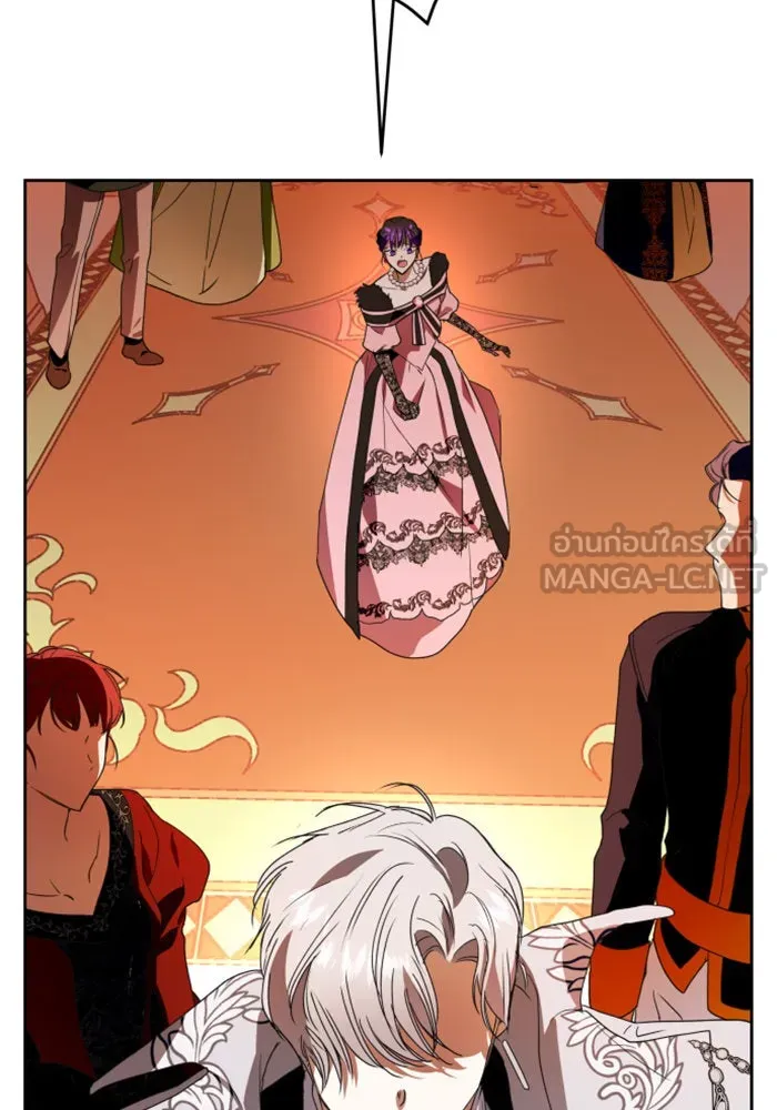 ชิงชีวิตพลิกลิขิตชะตา ตอนที่ 13 ควีนกับเบี้ย (2) รูปที่ 3