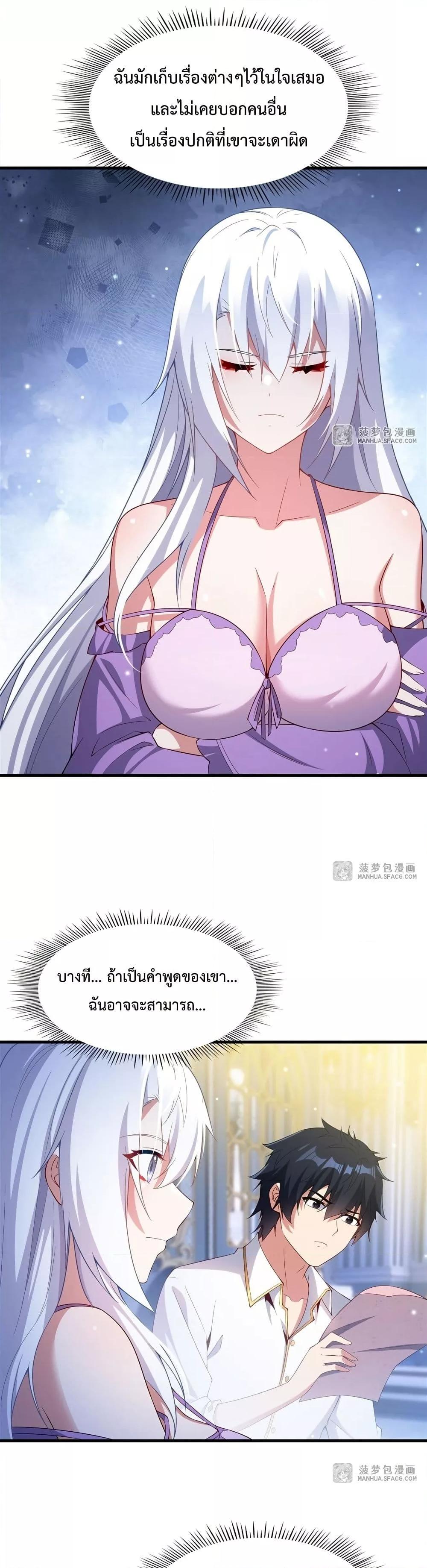 Manga-lc-com อ่านมังงะ อ่านการ์ตูน ออนไลน์ ฟรี MalevolentDrag ตอนที่ 1 2 3 4 5 6 7 8 9 10 11 12 13 14 ฟรี ไม่มีโฆษณา Manga-lc - อ่าน มังงะ อ่าน การ์ตูน ออนไลน์ อ่านมังงะ ฟรี