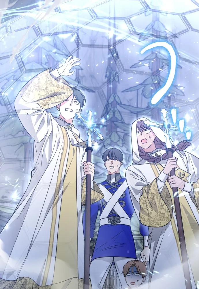 เลดี้มินต์ ตอนที่ 43 รูปที่ 7