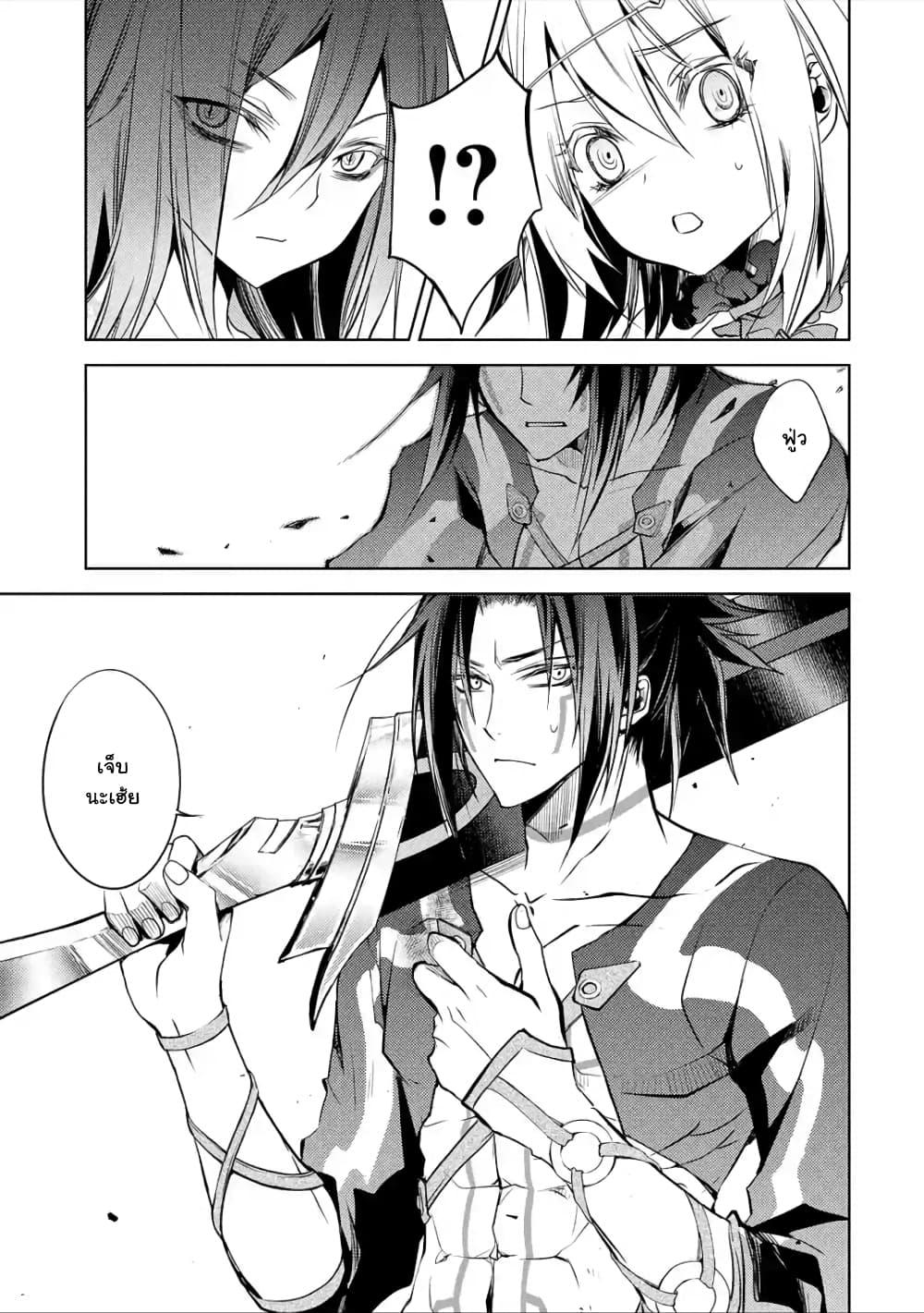 Manga-lc-com อ่านมังงะ อ่านการ์ตูน ออนไลน์ ฟรี Senmetsumadou no Saikyou Kenja ตอนที่ 1 2 3 4 5 6 7 8 9 10 11 12 13 14 ฟรี ไม่มีโฆษณา Manga-lc - อ่าน มังงะ อ่าน การ์ตูน ออนไลน์ อ่านมังงะ ฟรี