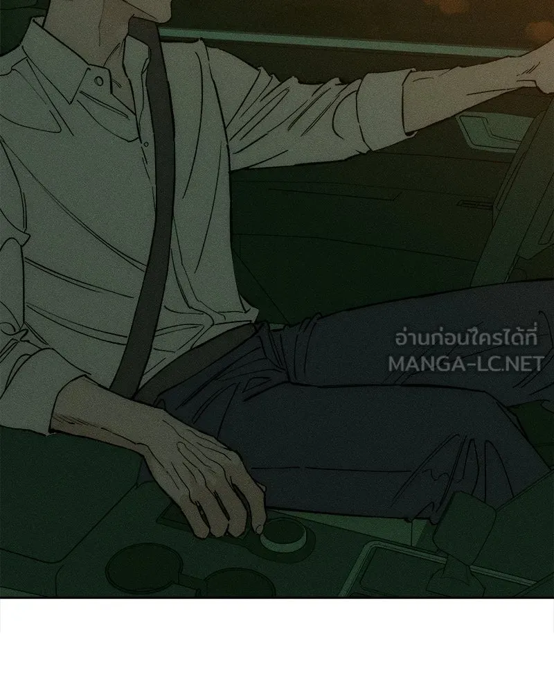 บุปผารุ่มราคะ ตอนที่ 101 รูปที่ 105