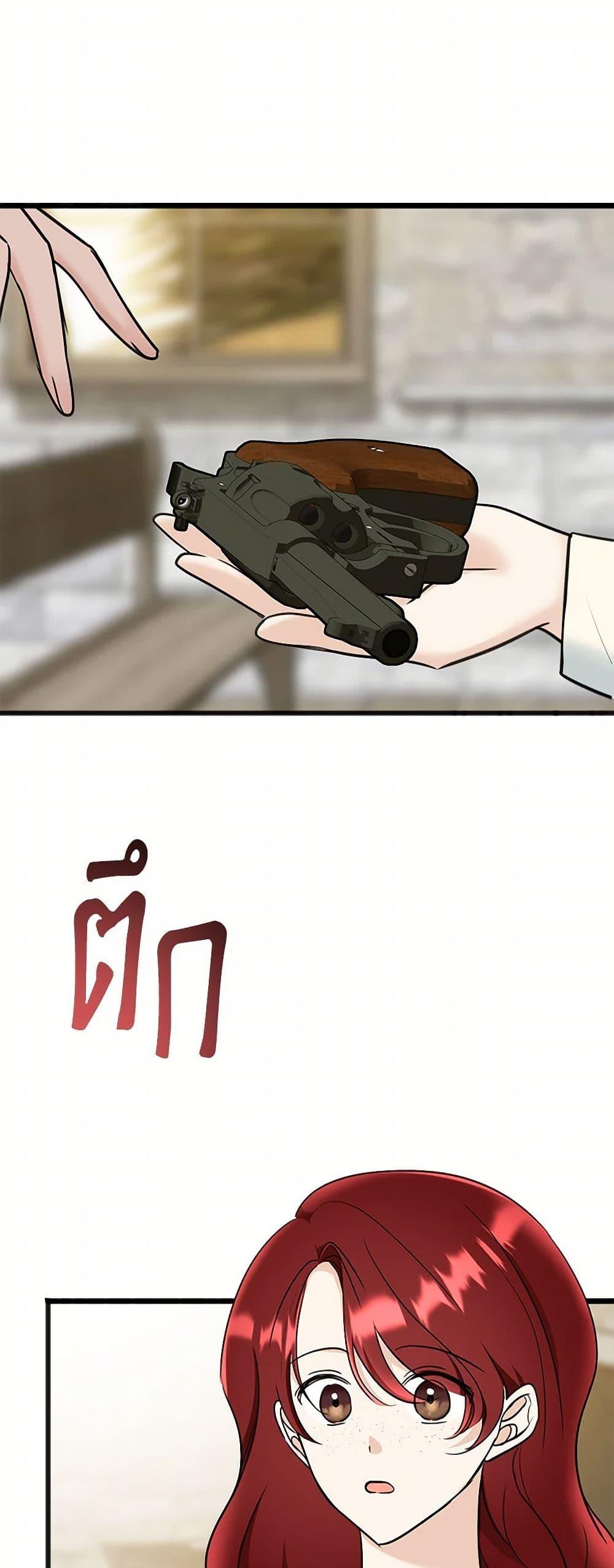 Manga-lc-com อ่านมังงะ อ่านการ์ตูน ออนไลน์ ฟรี Flowers May Wither but You Remain ตอนที่ 1 2 3 4 5 6 7 8 9 10 11 12 13 14 ฟรี ไม่มีโฆษณา Manga-lc - อ่าน มังงะ อ่าน การ์ตูน ออนไลน์ อ่านมังงะ ฟรี