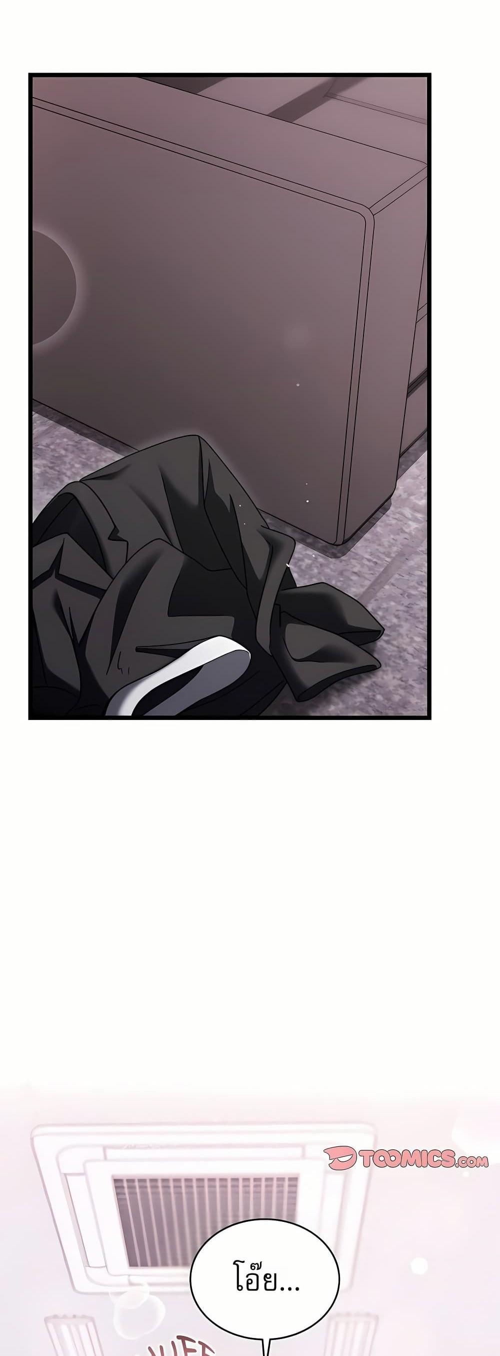Doujin-Lc- อ่าน โดจิน มังฮวา เกาหลี ญี่ปุ่น จีน แปลไทย Who Cares if it’s ตอนที่ 1 2 3 4 5 6 7 8 9 10 11 12 13 14 ฟรี ไม่มีโฆษณา อ่าน โดจิน Manhwa เกาหลี ญี่ปุ่น จีน เรามีครบ คัดมาให้เน้นๆ โดจิน 18+ รับประกันความฟินโดย  Doujin Lc