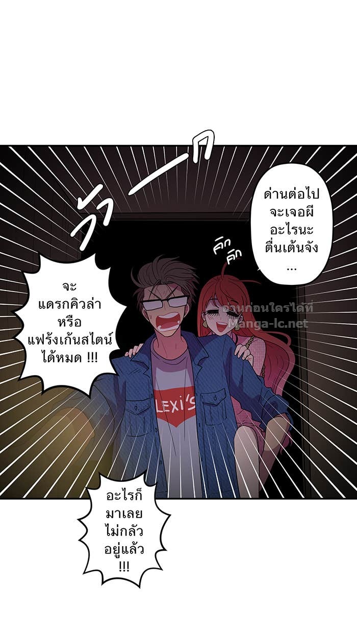 Doujin-Lc- อ่าน โดจิน มังฮวา เกาหลี ญี่ปุ่น จีน แปลไทย Take My Money รักนี้...มีเปย์ ตอนที่ 1 2 3 4 5 6 7 8 9 10 11 12 13 14 ฟรี ไม่มีโฆษณา อ่าน โดจิน Manhwa เกาหลี ญี่ปุ่น จีน เรามีครบ คัดมาให้เน้นๆ โดจิน 18+ รับประกันความฟินโดย Doujin Lc