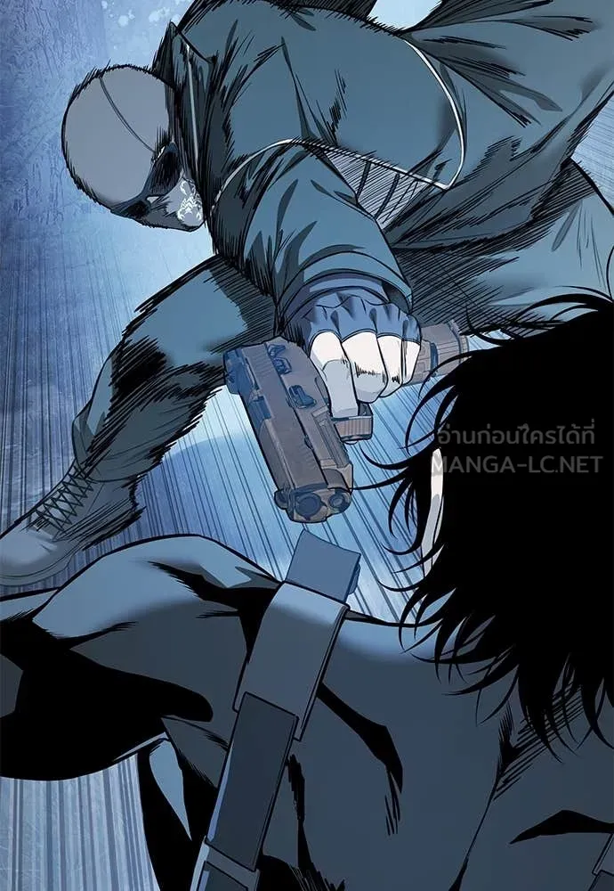 มัจจุราชชุดแดง ตอนที่ 23 รูปที่ 71