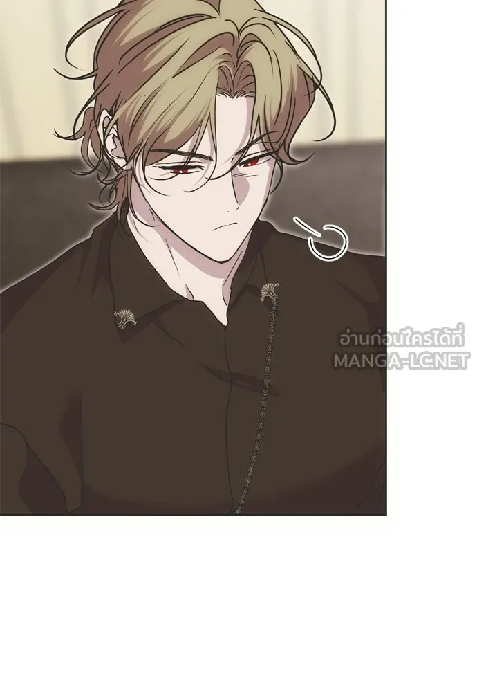 คมเขี้ยวชำระแค้น ตอนที่ 55 รูปที่ 81