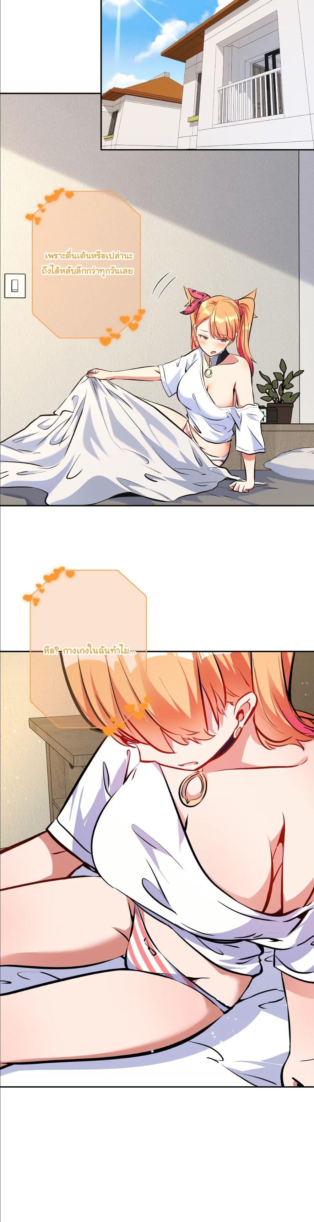 Manga-lc-com อ่านมังงะ อ่านการ์ตูน ออนไลน์ ฟรี Dating save The world ตอนที่ 1 2 3 4 5 6 7 8 9 10 11 12 13 14 ฟรี ไม่มีโฆษณา Manga-lc - อ่าน มังงะ อ่าน การ์ตูน ออนไลน์ อ่านมังงะ ฟรี