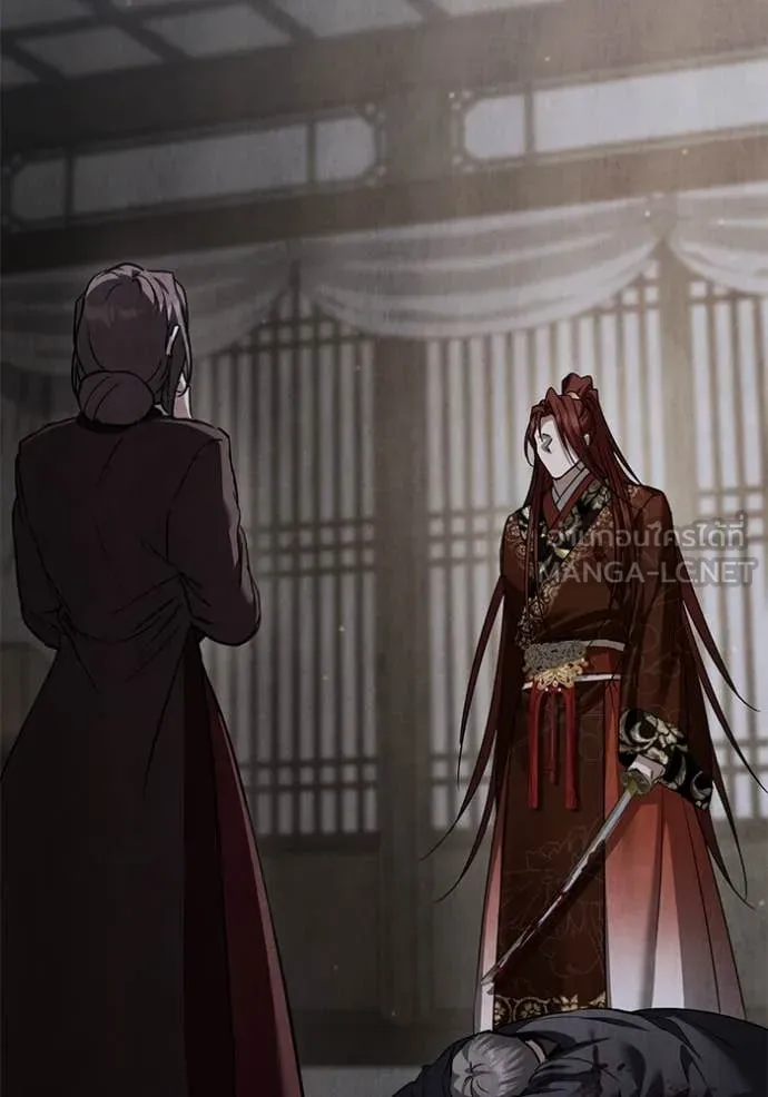 ยามหมาป่าทมิฬ ตอนที่ 78 รูปที่ 161