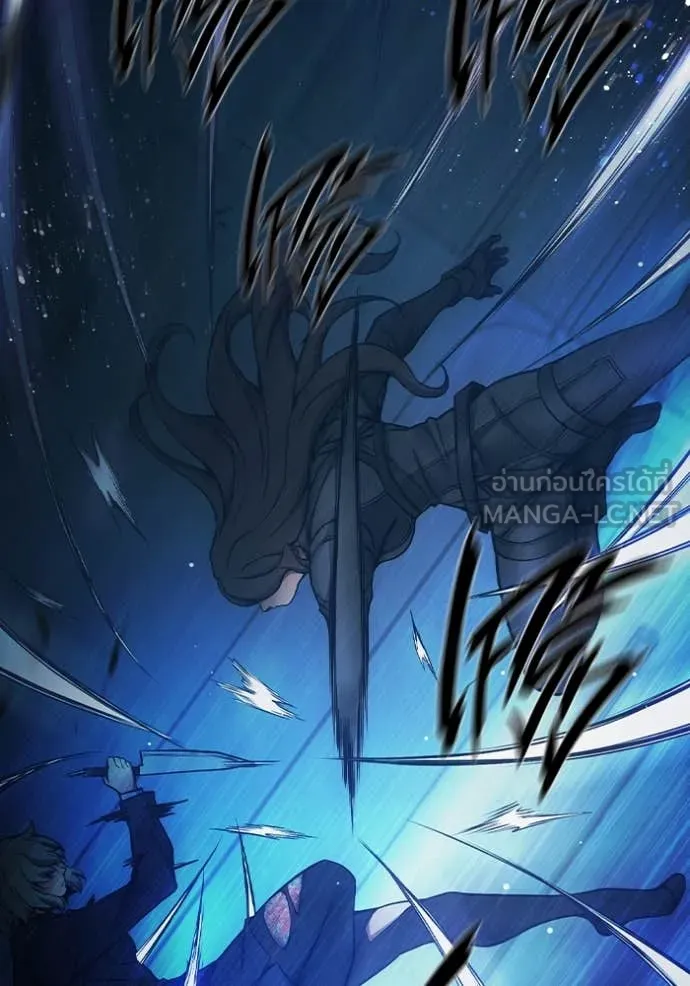 เยาวชนคนคุก ตอนที่ 68 รูปที่ 180