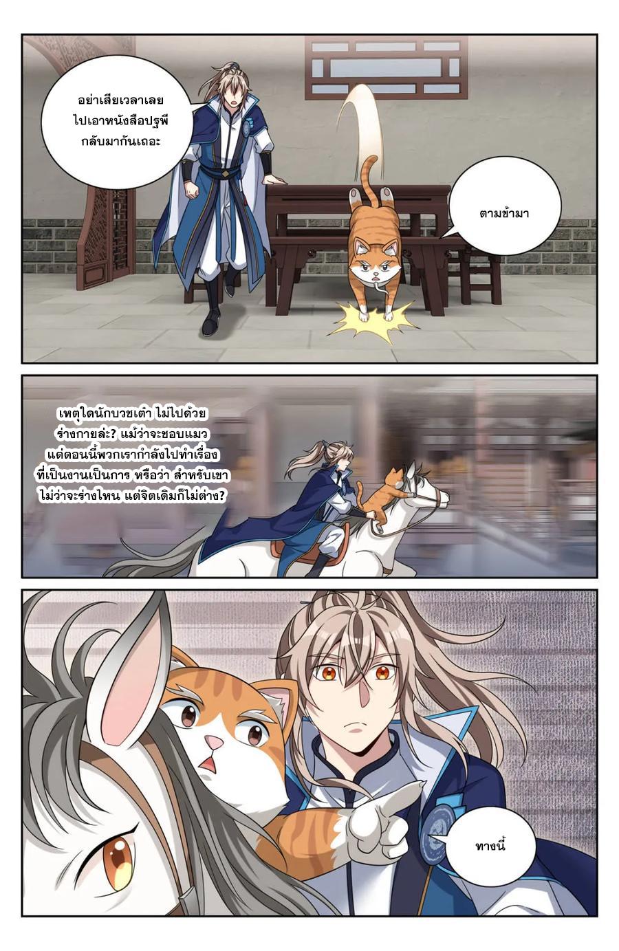 Manga-lc-com อ่านมังงะ อ่านการ์ตูน ออนไลน์ ฟรี Nightwatcher ตอนที่ 1 2 3 4 5 6 7 8 9 10 11 12 13 14 ฟรี ไม่มีโฆษณา Manga-lc - อ่าน มังงะ อ่าน การ์ตูน ออนไลน์ อ่านมังงะ ฟรี