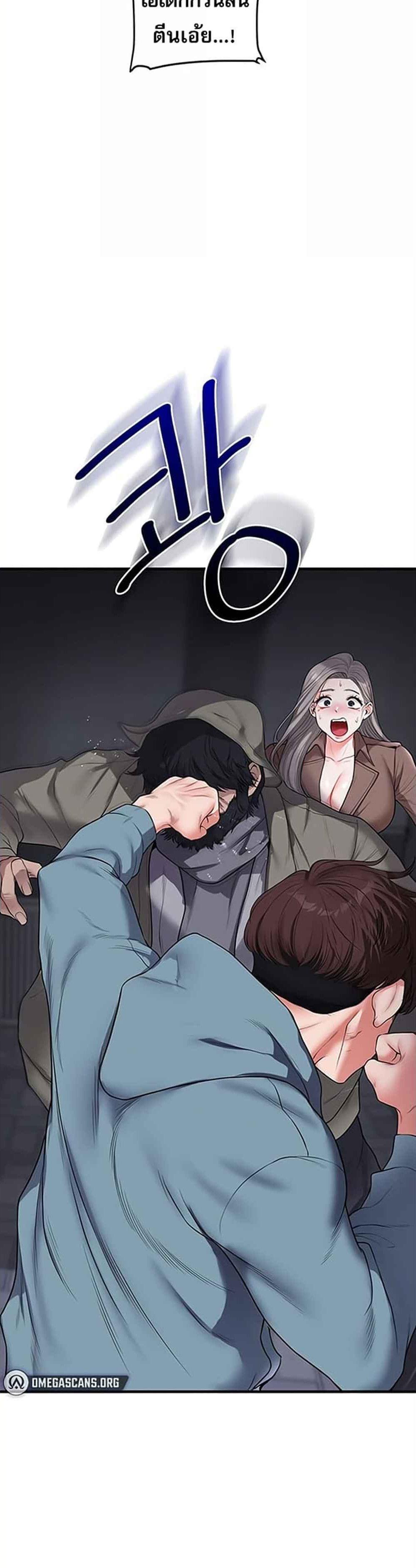 Doujin-Lc- อ่าน โดจิน มังฮวา เกาหลี ญี่ปุ่น จีน แปลไทย Relationship Reversal ตอนที่ 1 2 3 4 5 6 7 8 9 10 11 12 13 14 ฟรี ไม่มีโฆษณา อ่าน โดจิน Manhwa เกาหลี ญี่ปุ่น จีน เรามีครบ คัดมาให้เน้นๆ โดจิน 18+ รับประกันความฟินโดย  Doujin Lc