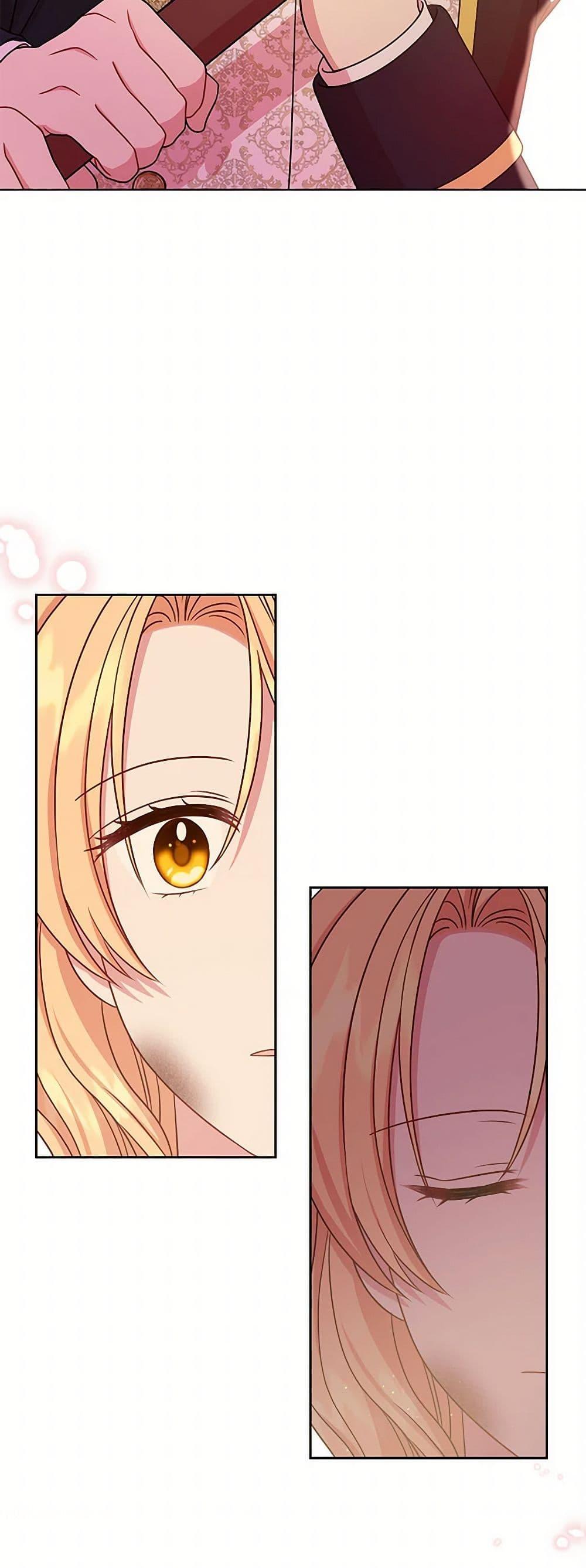 Manga-lc-com อ่านมังงะ อ่านการ์ตูน ออนไลน์ ฟรี My BFF is a Tyrant in Training ตอนที่ 1 2 3 4 5 6 7 8 9 10 11 12 13 14 ฟรี ไม่มีโฆษณา Manga-lc - อ่าน มังงะ อ่าน การ์ตูน ออนไลน์ อ่านมังงะ ฟรี