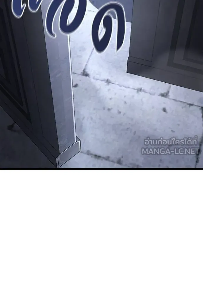 โคตรอาวุธลับ ตอนที่ 23 รูปที่ 57