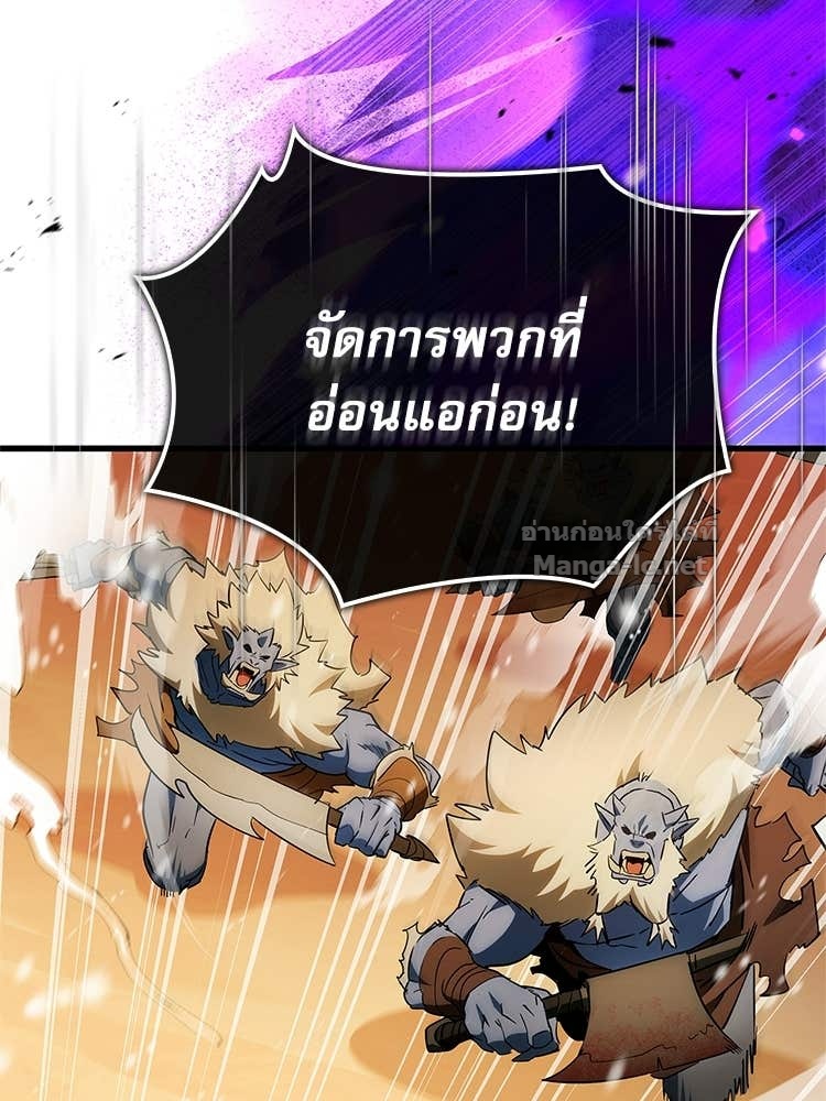Doujin-Lc- อ่าน โดจิน มังฮวา เกาหลี ญี่ปุ่น จีน แปลไทย หยุดนะจอมมาร ฮีโร่ล้อมไว้หมดแล้ว ตอนที่ 1 2 3 4 5 6 7 8 9 10 11 12 13 14 ฟรี ไม่มีโฆษณา อ่าน โดจิน Manhwa เกาหลี ญี่ปุ่น จีน เรามีครบ คัดมาให้เน้นๆ โดจิน 18+ รับประกันความฟินโดย Doujin Lc