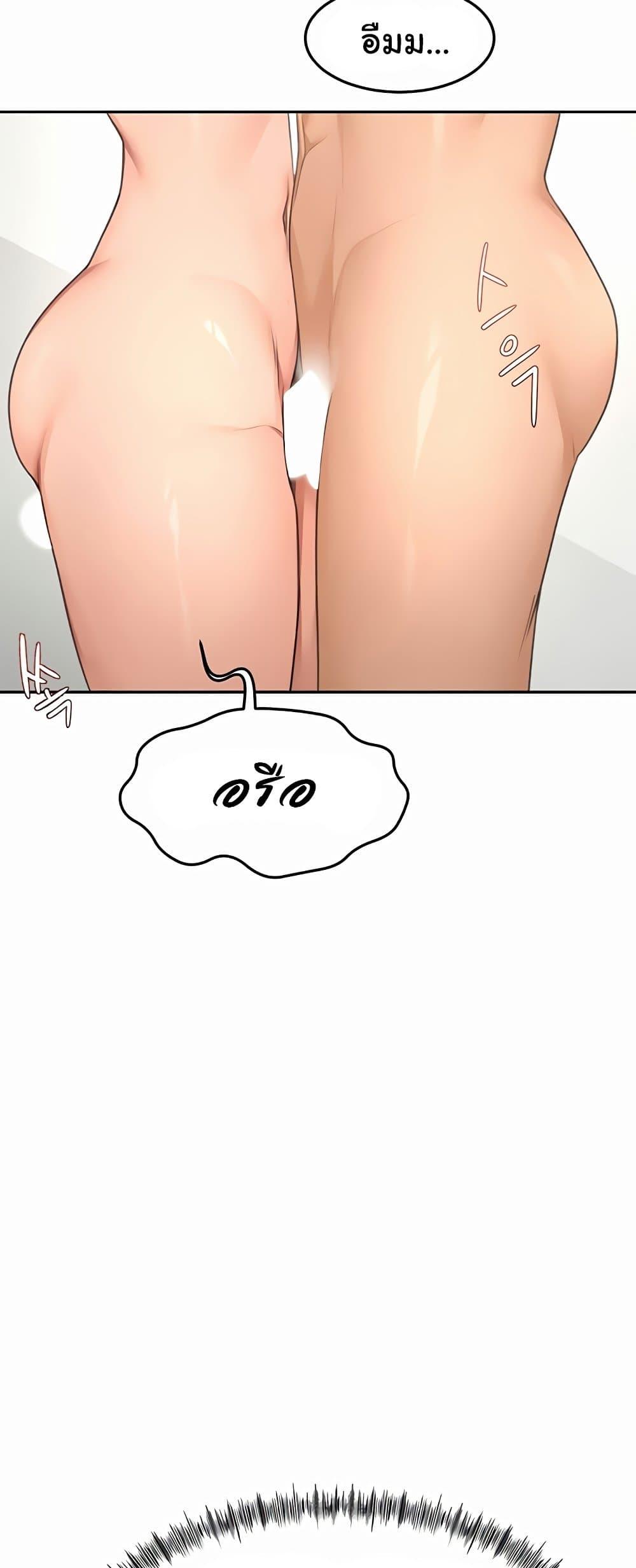 Doujin-Lc- อ่าน โดจิน มังฮวา เกาหลี ญี่ปุ่น จีน แปลไทย Rooftop Sex King ตอนที่ 1 2 3 4 5 6 7 8 9 10 11 12 13 14 ฟรี ไม่มีโฆษณา อ่าน โดจิน Manhwa เกาหลี ญี่ปุ่น จีน เรามีครบ คัดมาให้เน้นๆ โดจิน 18+ รับประกันความฟินโดย  Doujin Lc