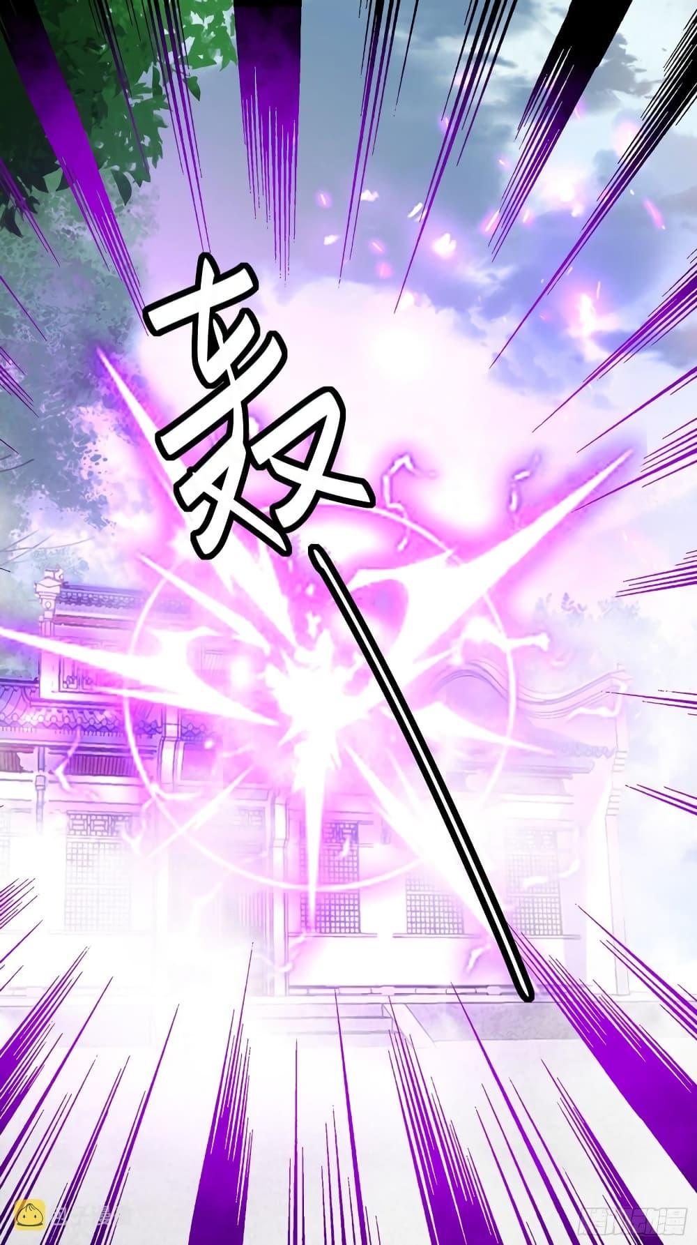 Manga-lc-com อ่านมังงะ อ่านการ์ตูน ออนไลน์ ฟรี Cultivating Immortality Requires a Rich Woman ตอนที่ 1 2 3 4 5 6 7 8 9 10 11 12 13 14 ฟรี ไม่มีโฆษณา Manga-lc - อ่าน มังงะ อ่าน การ์ตูน ออนไลน์ อ่านมังงะ ฟรี