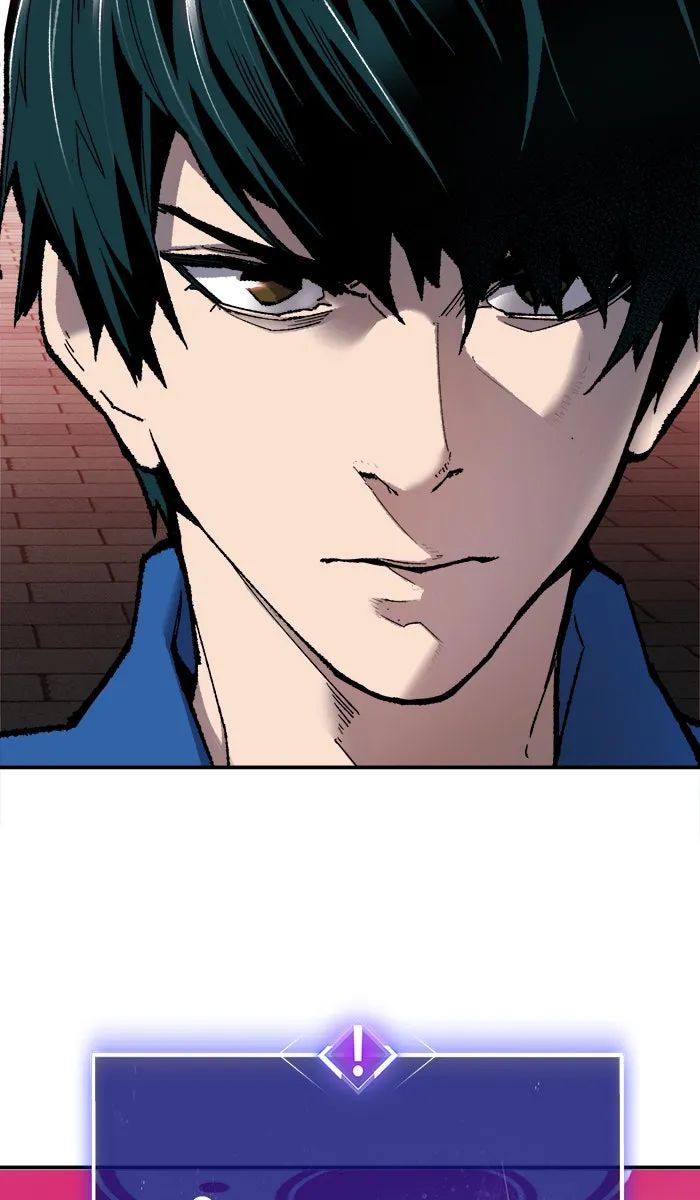 ยอดคนเลเวลทะลุ ตอนที่ 34 บุก รูปที่ 92