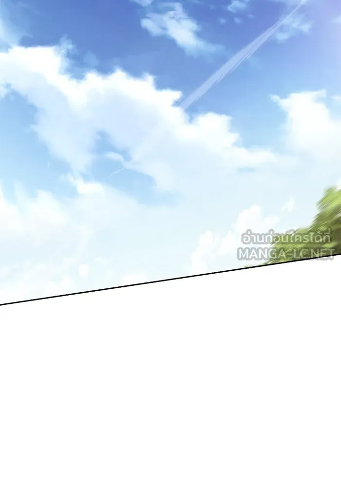 ชีวิตพลิกผันของลอร์ดผู้เกียจคร้าน ตอนที่ 98 การประลองให้คำแนะนำ รูปที่ 78