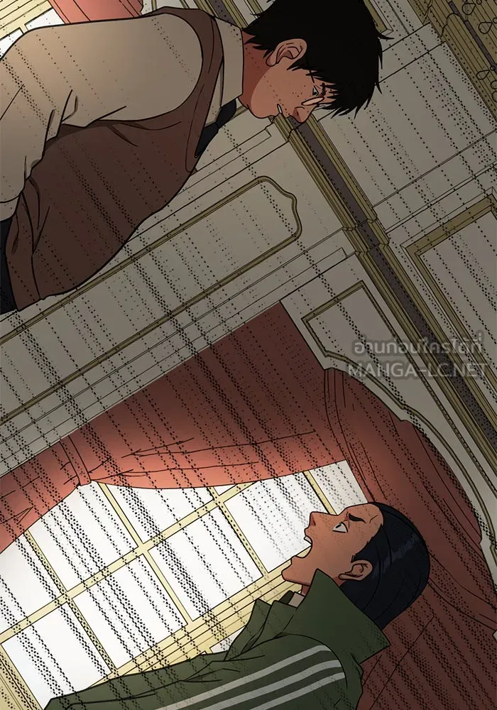 ช่วยเปลี่ยนฉันที ตอนที่ 83. เอเดน 3 รูปที่ 138