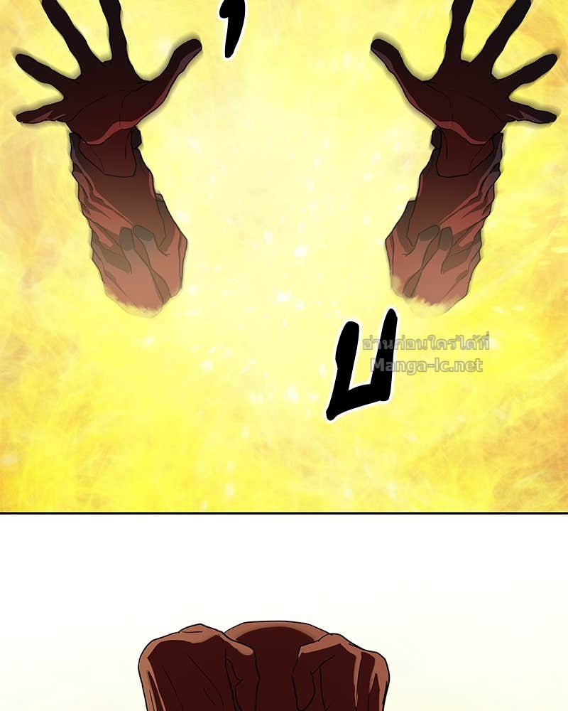 Doujin-Lc- อ่าน โดจิน มังฮวา เกาหลี ญี่ปุ่น จีน แปลไทย ข้าราชการพิเศษ ตอนที่ 1 2 3 4 5 6 7 8 9 10 11 12 13 14 ฟรี ไม่มีโฆษณา อ่าน โดจิน Manhwa เกาหลี ญี่ปุ่น จีน เรามีครบ คัดมาให้เน้นๆ โดจิน 18+ รับประกันความฟินโดย Doujin Lc