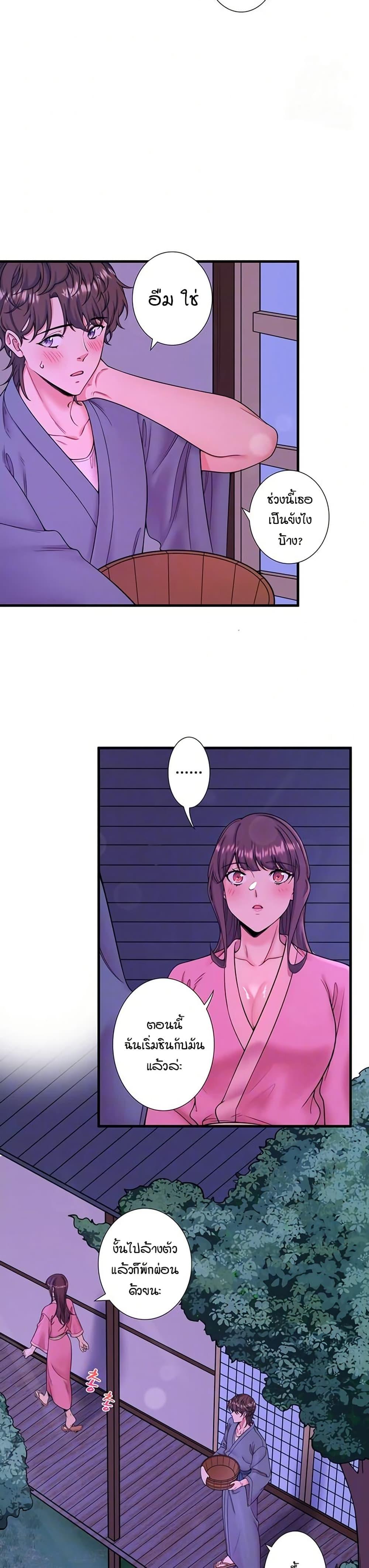 Doujin-Lc- อ่าน โดจิน มังฮวา เกาหลี ญี่ปุ่น จีน แปลไทย Secret Hot Spring ตอนที่ 1 2 3 4 5 6 7 8 9 10 11 12 13 14 ฟรี ไม่มีโฆษณา อ่าน โดจิน Manhwa เกาหลี ญี่ปุ่น จีน เรามีครบ คัดมาให้เน้นๆ โดจิน 18+ รับประกันความฟินโดย  Doujin Lc