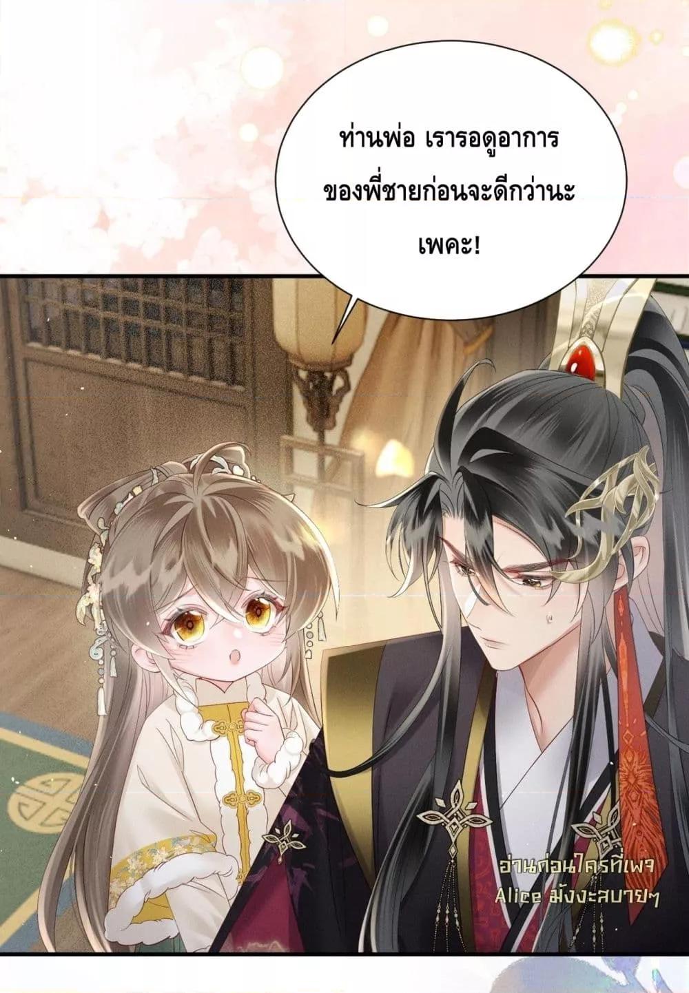 Manga-lc-com อ่านมังงะ อ่านการ์ตูน ออนไลน์ ฟรี เสียงหัวใจของเธ ตอนที่ 1 2 3 4 5 6 7 8 9 10 11 12 13 14 ฟรี ไม่มีโฆษณา Manga-lc - อ่าน มังงะ อ่าน การ์ตูน ออนไลน์ อ่านมังงะ ฟรี