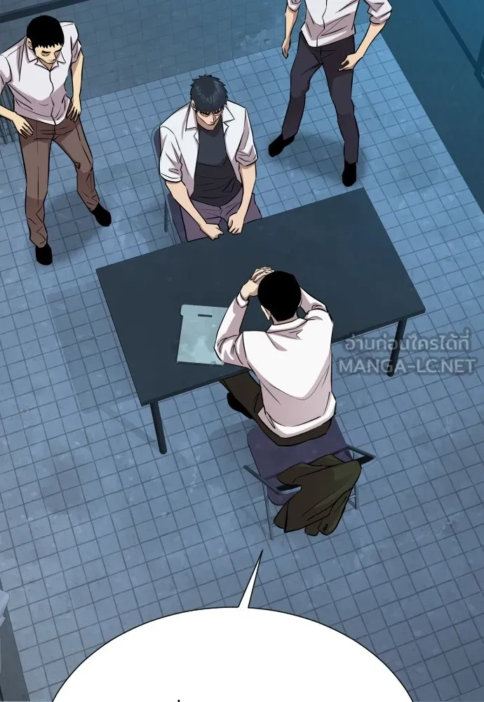 หลานอัจฉริยะของราชาเงินกู้ ตอนที่ 12 รูปที่ 42