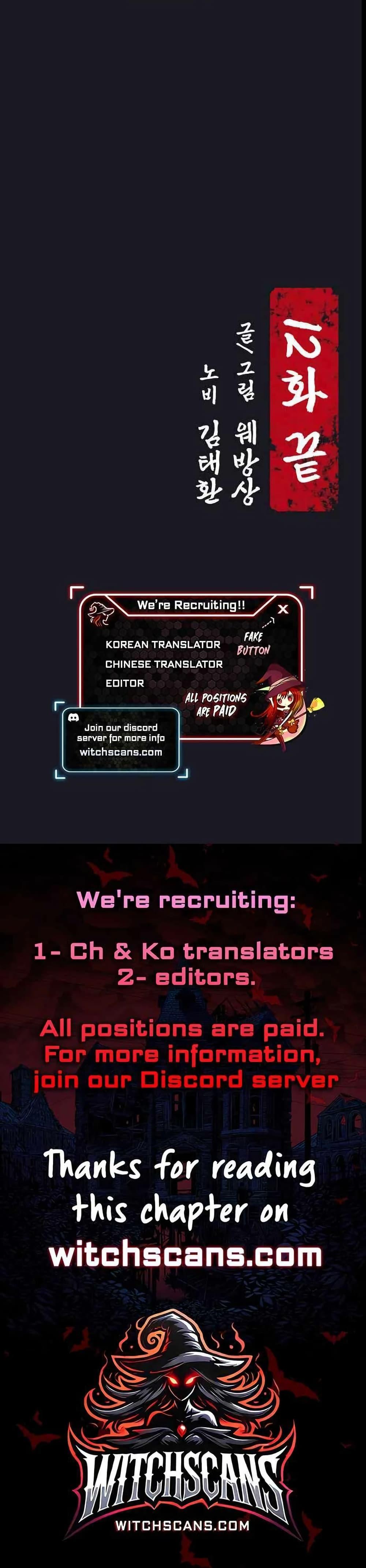 Manga-lc-com อ่านมังงะ อ่านการ์ตูน ออนไลน์ ฟรี Grim Reaper Master of the Underworld ตอนที่ 1 2 3 4 5 6 7 8 9 10 11 12 13 14 ฟรี ไม่มีโฆษณา Manga-lc - อ่าน มังงะ อ่าน การ์ตูน ออนไลน์ อ่านมังงะ ฟรี