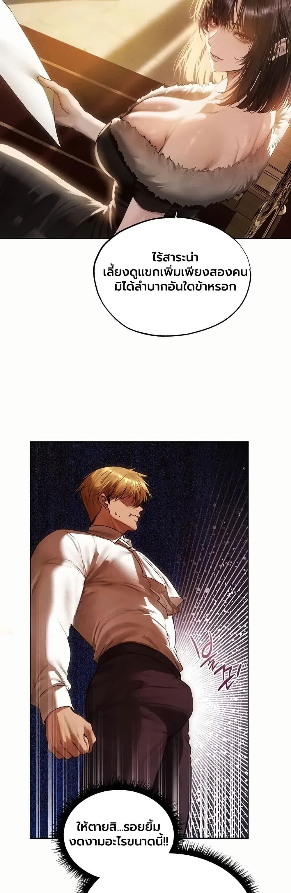 Doujin-Lc- อ่าน โดจิน มังฮวา เกาหลี ญี่ปุ่น จีน แปลไทย MILF Hunting ตอนที่ 1 2 3 4 5 6 7 8 9 10 11 12 13 14 ฟรี ไม่มีโฆษณา อ่าน โดจิน Manhwa เกาหลี ญี่ปุ่น จีน เรามีครบ คัดมาให้เน้นๆ โดจิน 18+ รับประกันความฟินโดย  Doujin Lc