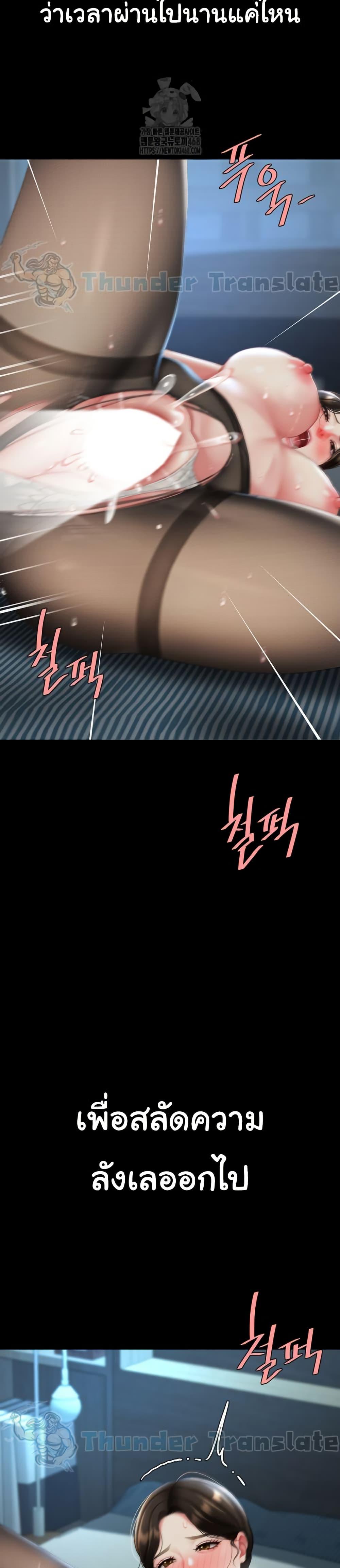 Doujin-Lc- อ่าน โดจิน มังฮวา เกาหลี ญี่ปุ่น จีน แปลไทย Go Ahead, Mom ตอนที่ 1 2 3 4 5 6 7 8 9 10 11 12 13 14 ฟรี ไม่มีโฆษณา อ่าน โดจิน Manhwa เกาหลี ญี่ปุ่น จีน เรามีครบ คัดมาให้เน้นๆ โดจิน 18+ รับประกันความฟินโดย  Doujin Lc