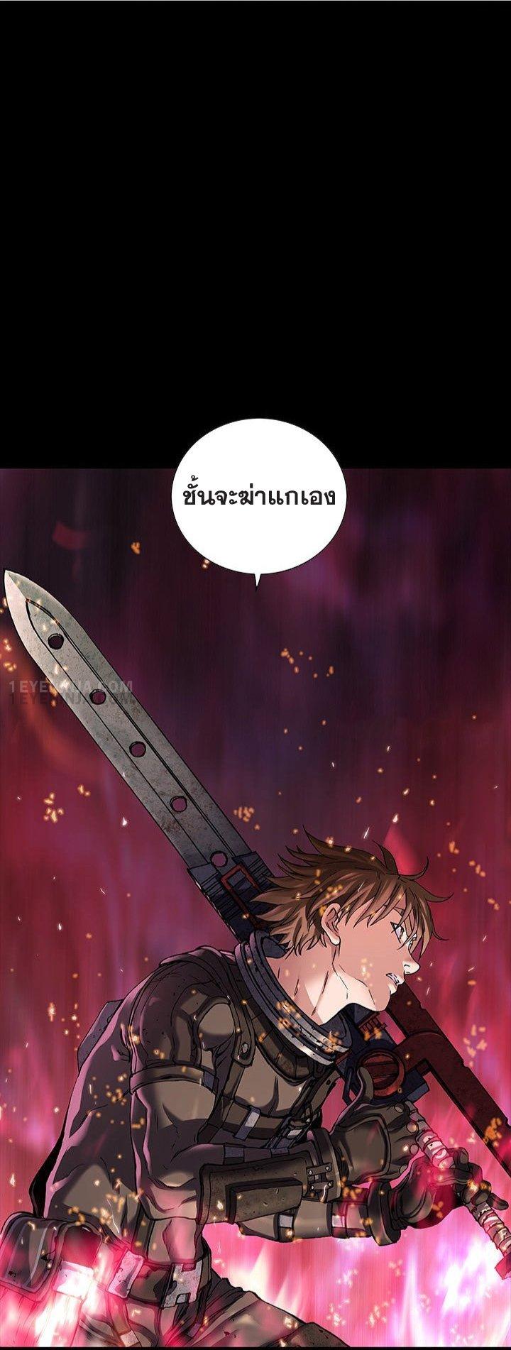 Manga-lc-com อ่านมังงะ อ่านการ์ตูน ออนไลน์ ฟรี Leviathan เลวีอาธาน อสูรกายใต้สมุทร ตอนที่ 1 2 3 4 5 6 7 8 9 10 11 12 13 14 ฟรี ไม่มีโฆษณา Manga-lc - อ่าน มังงะ อ่าน การ์ตูน ออนไลน์ อ่านมังงะ ฟรี