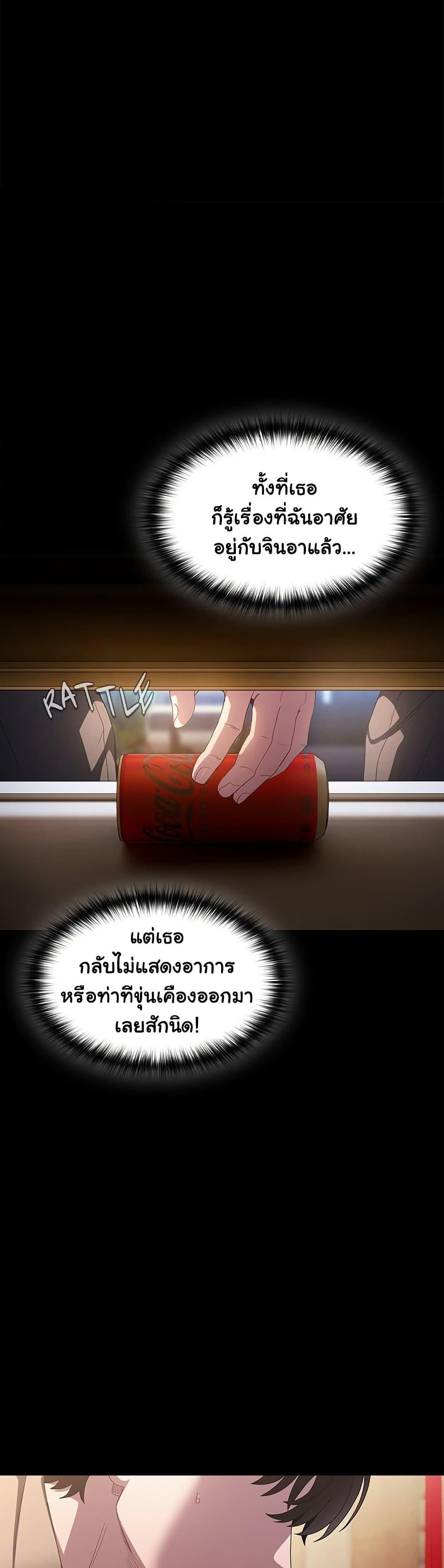 Doujin-Lc- อ่าน โดจิน มังฮวา เกาหลี ญี่ปุ่น จีน แปลไทย Believe Me! I Offer ตอนที่ 1 2 3 4 5 6 7 8 9 10 11 12 13 14 ฟรี ไม่มีโฆษณา อ่าน โดจิน Manhwa เกาหลี ญี่ปุ่น จีน เรามีครบ คัดมาให้เน้นๆ โดจิน 18+ รับประกันความฟินโดย  Doujin Lc